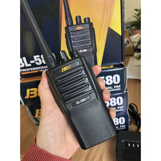 BỘ ĐÀM JBL-580