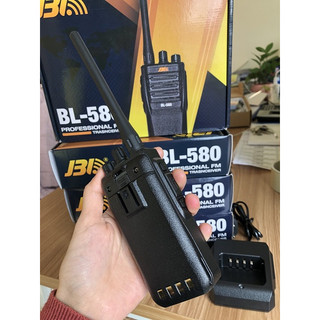 BỘ ĐÀM JBL-580