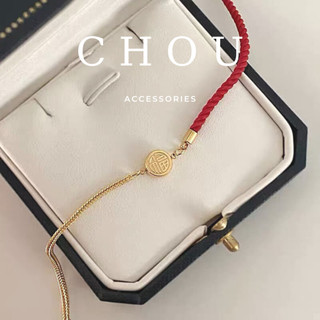 Vòng tay, lắc tay titan chỉ đỏ mặt chữ | chou accessories |