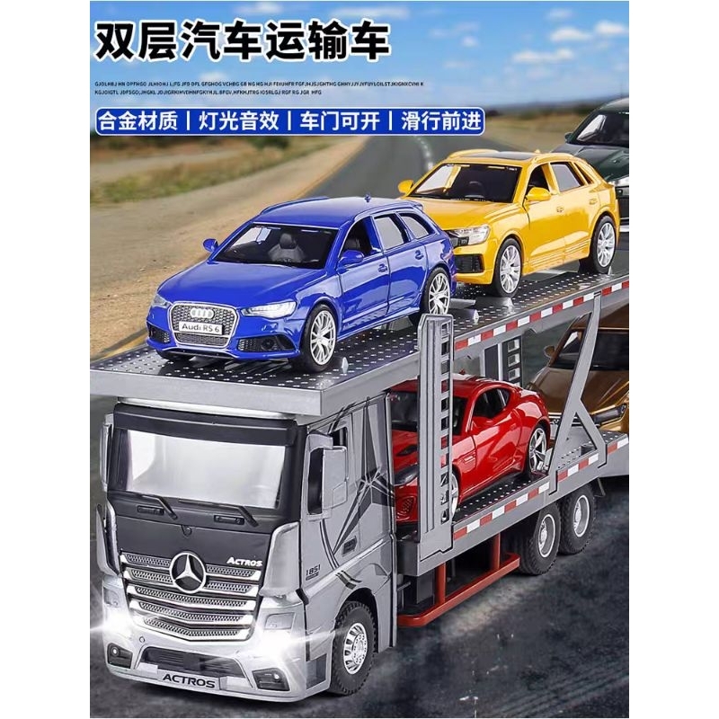 Mô hình xe tải MEC kéo romooc chở xe hợp kim 1:24