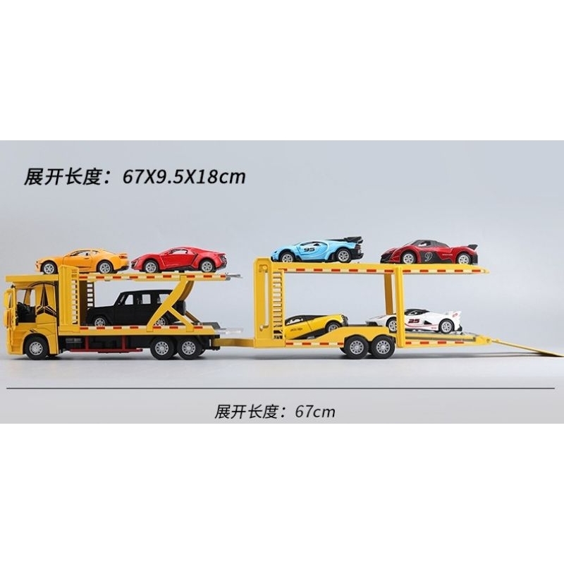 Mô hình xe tải MEC kéo romooc chở xe hợp kim 1:24