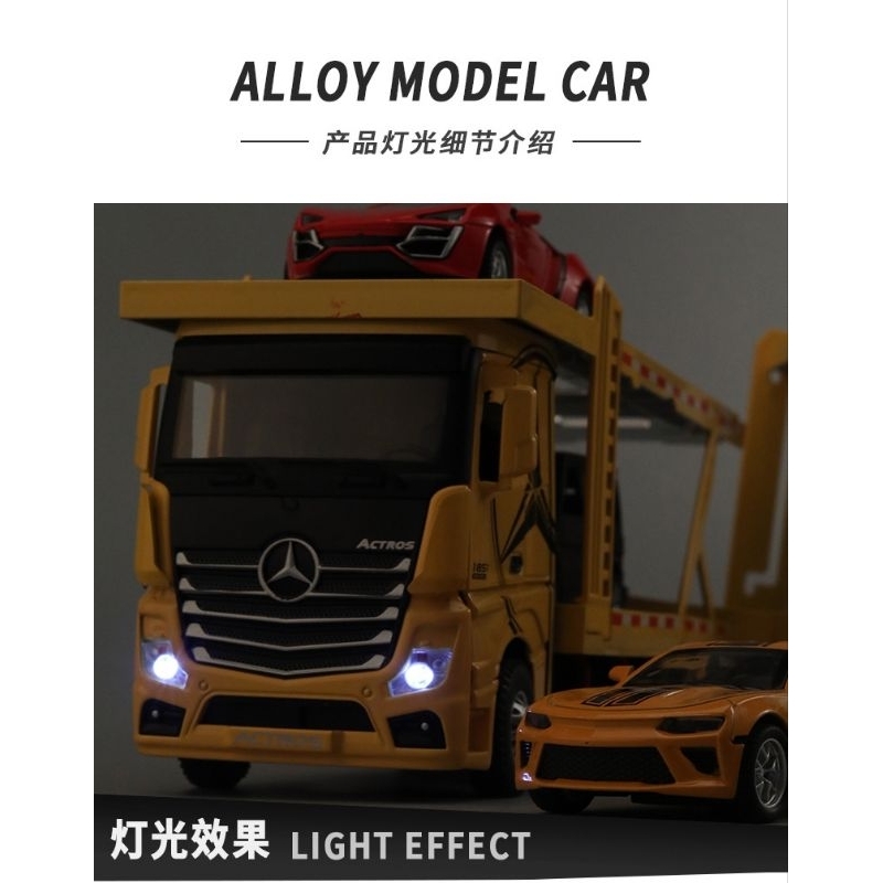 Mô hình xe tải MEC kéo romooc chở xe hợp kim 1:24