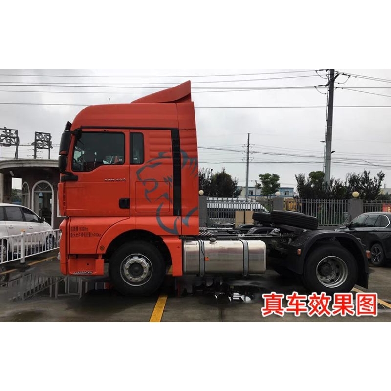 Tem dán xe tải mô hình 1:24