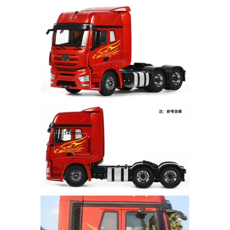 Tem dán xe tải mô hình 1:24