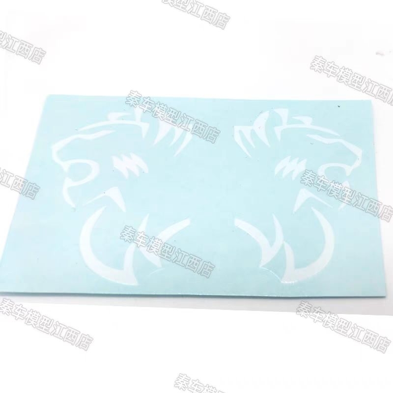 Tem dán xe tải mô hình 1:24