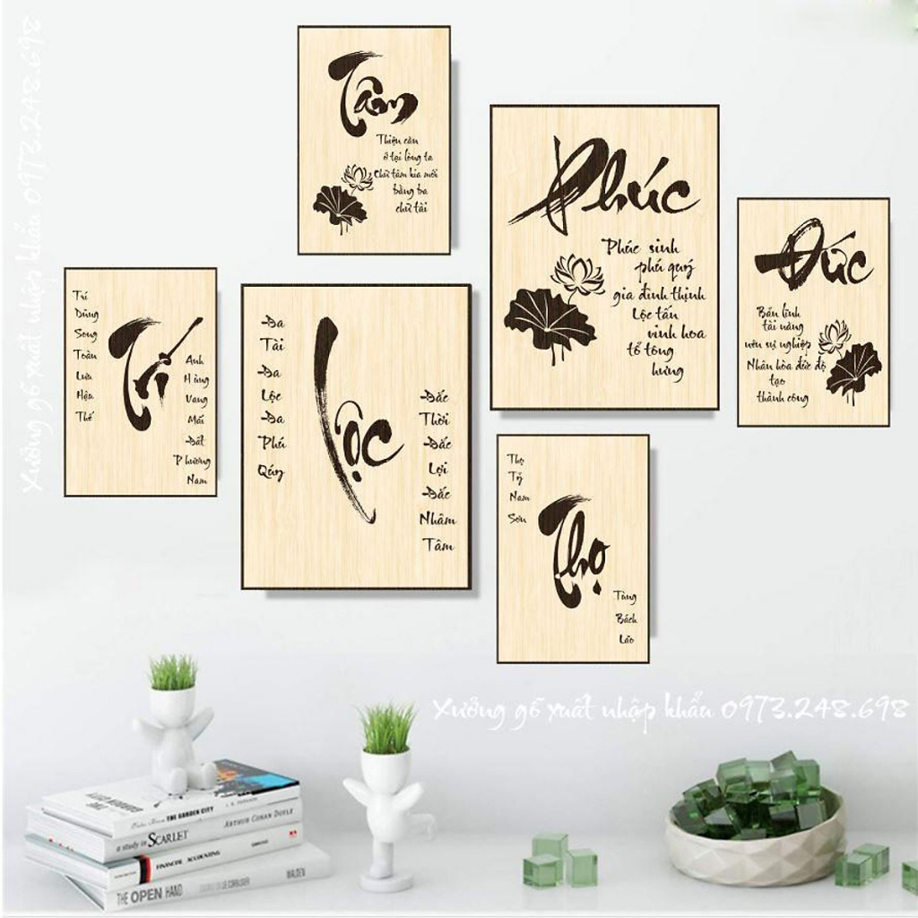 Tranh Thư Pháp Bằng Gỗ Chữ Tâm, Chữ Đức, Chữ Phúc, Chữ Lộc, Chữ Thọ, Chữ Trí, Chữ Hiếu. Chữ An...