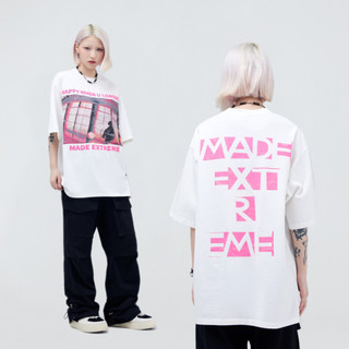 Áo phông Made Extreme Happy When U Coming Tshirts