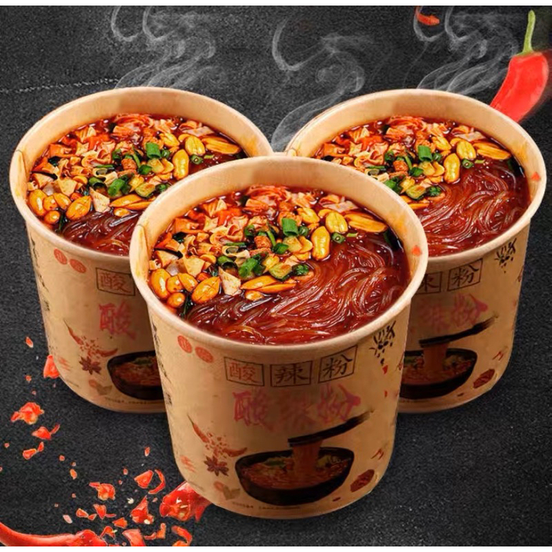 Miến Cay Trùng Khánh Miến Hộp Chua Cay Trùng Khánh
