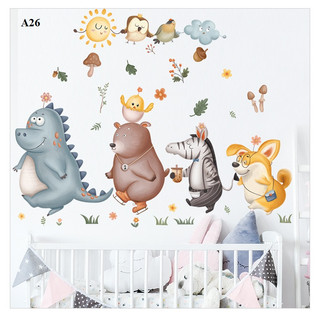 Decal dán tường đàn thú A26 - Decal dán tường Hàn Quốc