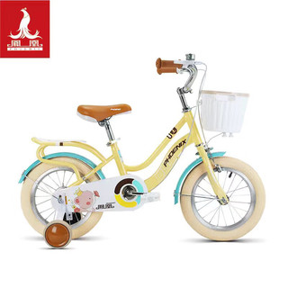 Xe đạp phonix chính hãng cho bé - oder