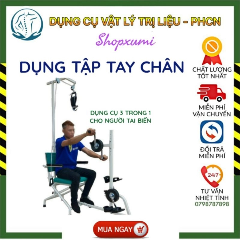 Dụng cụ tập vật lý trị liệu tay chân, dụng cụ 3 trong 1, phục hồi chức năng cho người tài biến