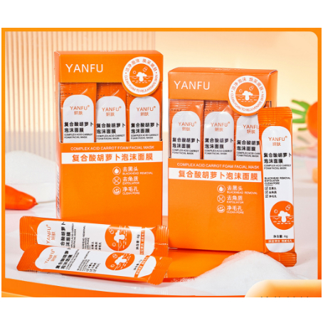 Mặt Nạ Sủi Bọt Thải Độc Cà Rốt (Hộp 12 Gói) Mặt nạ sủi bọt cà rốt Cuốn Sạch Bụi Bẩn, Dầu Thừa, Giảm Mụn Đầu Đen | BigBuy360 - bigbuy360.vn