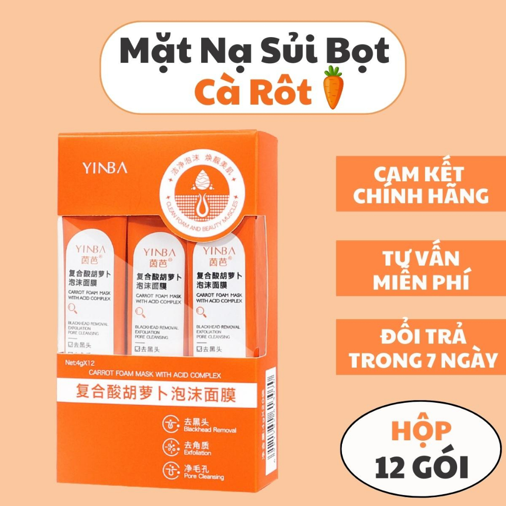 Mặt Nạ Sủi Bọt Thải Độc Cà Rốt (Hộp 12 Gói) Mặt nạ sủi bọt cà rốt Cuốn Sạch Bụi Bẩn, Dầu Thừa, Giảm Mụn Đầu Đen | BigBuy360 - bigbuy360.vn