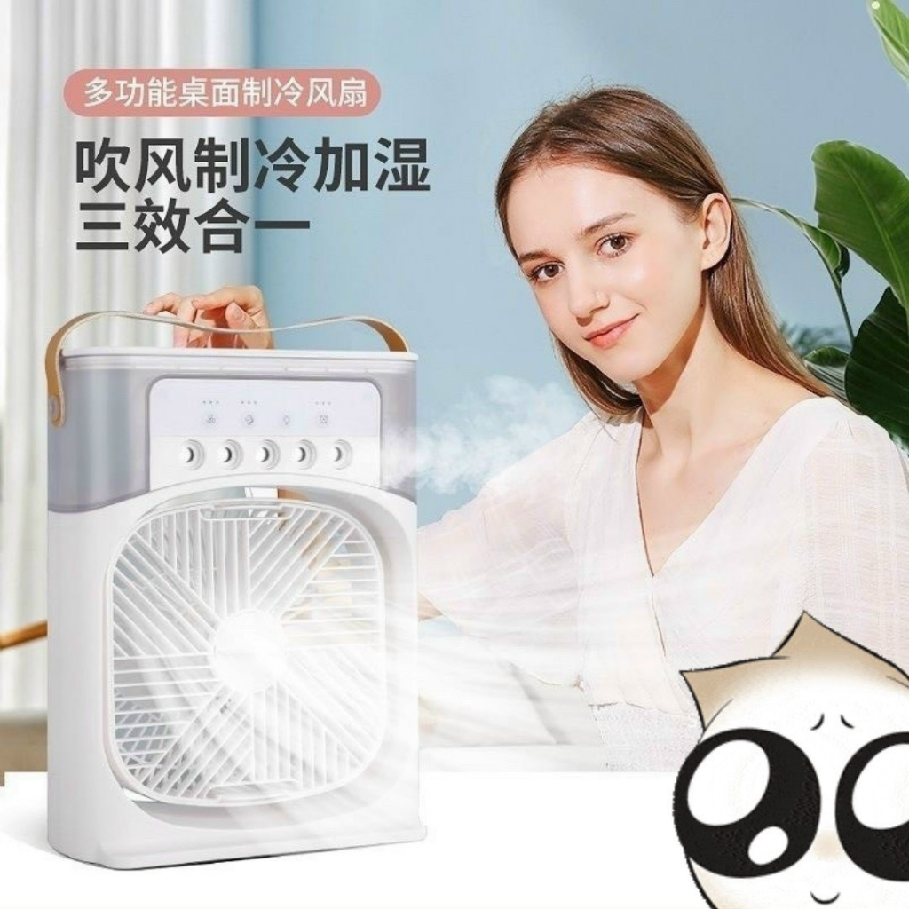 Quạt Đá Điều Hòa Hơi Nước Mini Để Bàn - Quạt Điều Hòa Mini Có Khay Chứa Đá – BH 6 Tháng