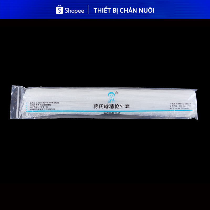 Ống gen thụ tinh cho bò, gia súc DN64