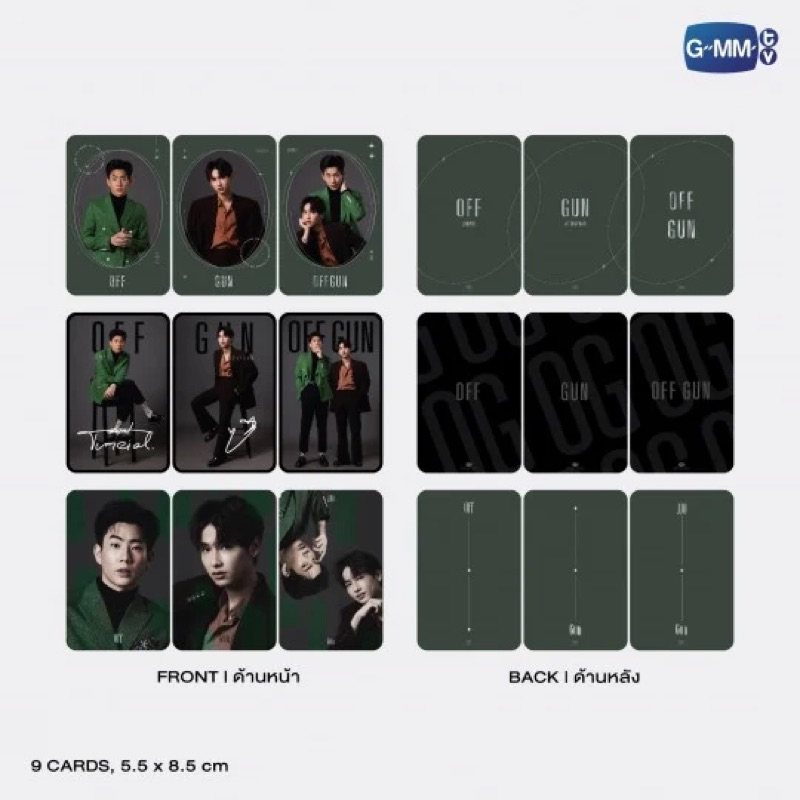 Photocard Ex OffGun chính hãng GMMTV