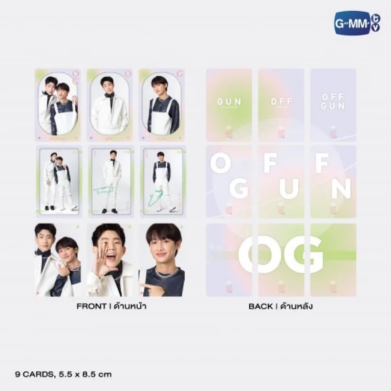 Photocard Ex OffGun chính hãng GMMTV