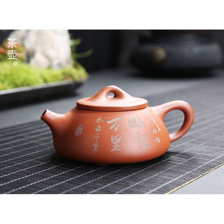 BỘ ẤM CHÉN TỬ SA NGHI HƯNG