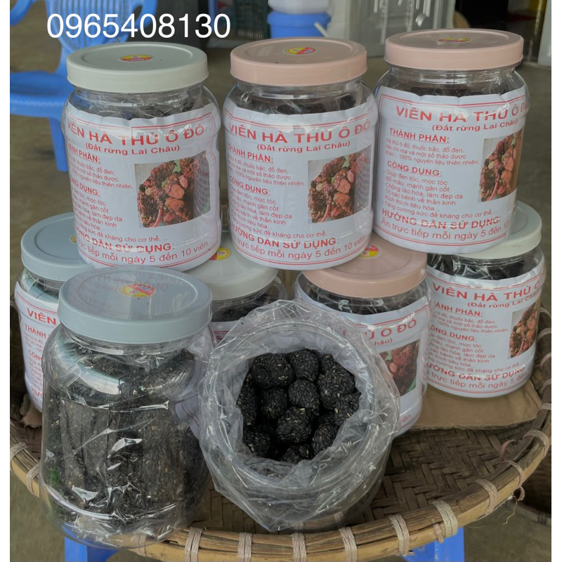 Viên Hà Thủ Ô Chế Mật Ong Rừng Và Vừng Đen [ Không đắng , dễ ăn ]