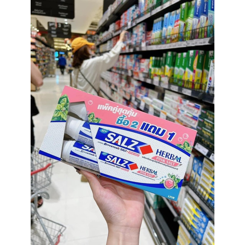 Kem Đánh Răng Salz Thái Lan Giúp Trắng Sáng Răng Hiệu Quả