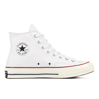 Giày Converse chuck 1970s high white