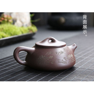 Ấm trà tử sa Thạch Biều Sơn Thủy