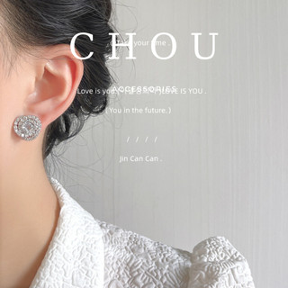 Bông tai, khuyên tai đính đá siêu lấp lánh | chou accessories |