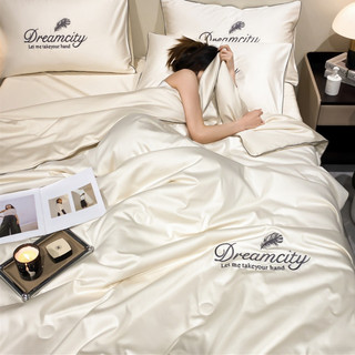 Bộ chăn ga phi lụa Dreamcity chăn chần hè