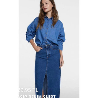 DENIM JEAN SHIRT