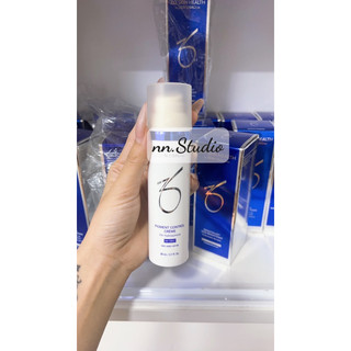 Kem mờ nám chuyên sâu Z.O Skin Pigment Control Cream 4% Hydroquinone