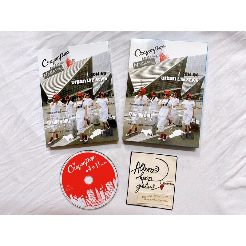 Crayon pop mini album 2014 urban life style đã khui seal gồm cd và photobook