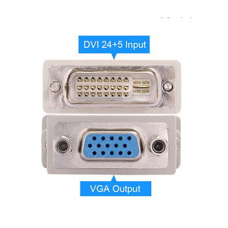 Cáp chuyển đổi DVI To VGA