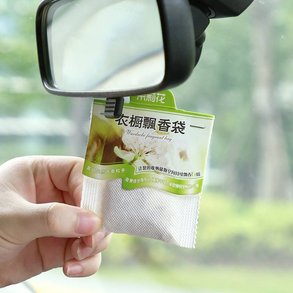 Túi Thơm Thảo Mộc Tinh Dầu Tự Nhiên Treo Phòng, Tủ Quần Áo, Xe Hơi Có Móc Treo Katigiadung