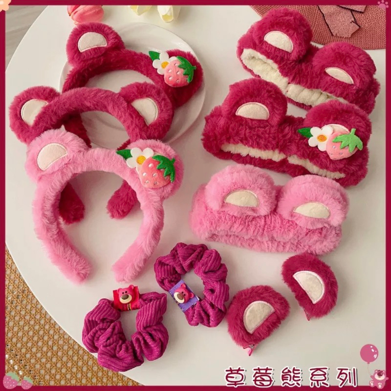 Băng Đô Cài Tóc Rửa Mặt Hình Tai Gấu Dâu Tây Lông Nhung Dễ Thương Xinh Xắn