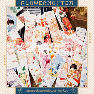 Set 5 thẻ đánh dấu sách | bookmark giấy - japan style
