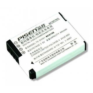 Pin BCG10E máy ảnh Panasonic Pisen