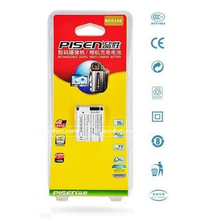 Pin BCG10E máy ảnh Panasonic Pisen