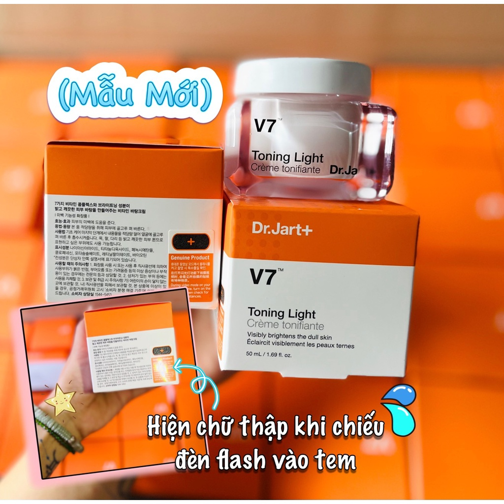 ( Bản Trung) Kem V7 Toning light Dr.Jart 50ml dưỡng trắng da giảm thâm nám