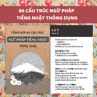 86 cấu trúc ngữ pháp tiếng Nhật thông dụng