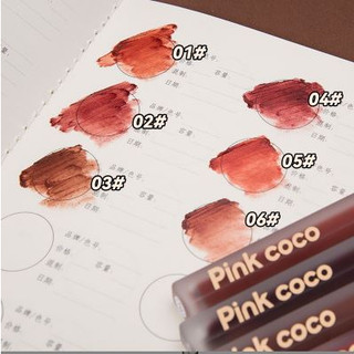 Pink COCO Son Kem chất son mịn siêu lì