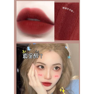 Pink COCO Son Kem chất son mịn siêu lì