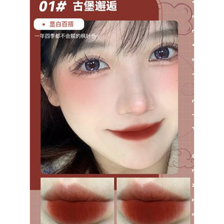 Pink COCO Son Kem chất son mịn siêu lì