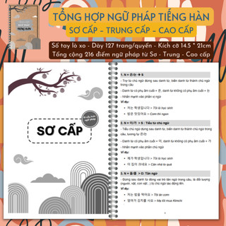Ngữ pháp tiếng Hàn Sơ - Trung - Cao cấp thông dụng