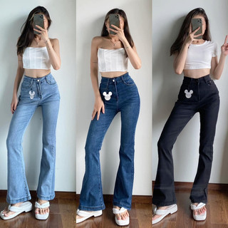 Quần jeans loe 3 màu - flare jeans