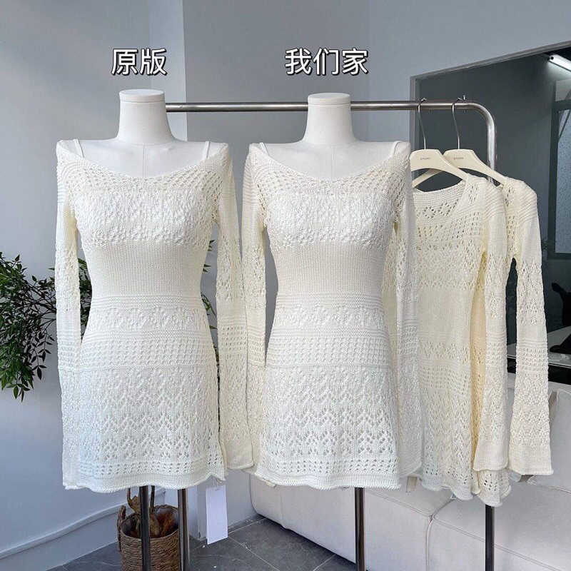 Váy lưới body đi biển ( ord 7-15 ngày )
