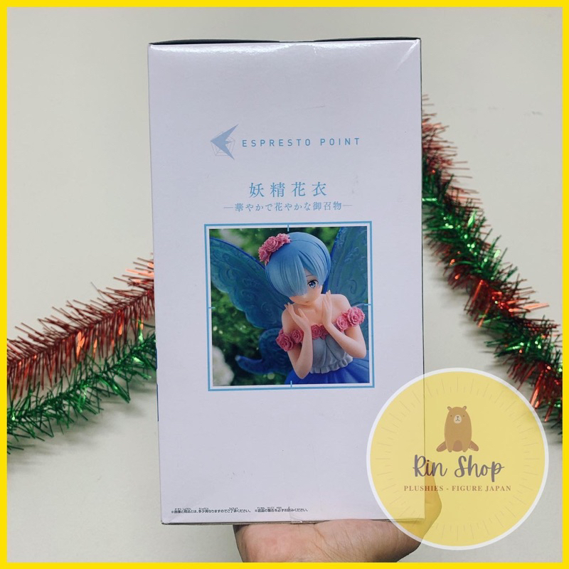 Mô Hình Chính Hãng Rem Re:Zero − Starting Life in Another World - Espresto -Fairy Elements