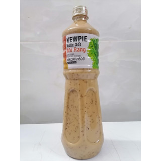 Sốt mè rang kewpie dressing roasted sesame