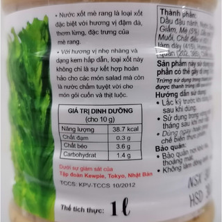 (Chai Lớn 1 Liter) SỐT MÈ RANG KEWPIE Dressing Roasted Sesame