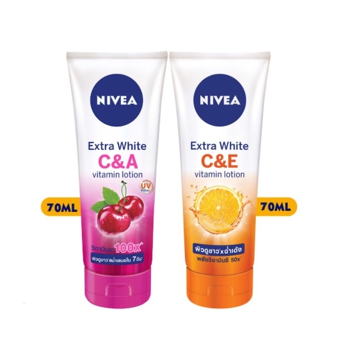 Sữa dưỡng thể dưỡng trắng Nivea C&E vitamin lotion-mini size 70ml