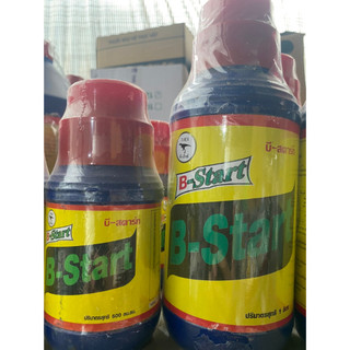 Phân bón vitamin b1 cho cây - vitamin b1 thái lan 1lít